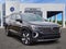 2026 Volkswagen Atlas SE w/Technology