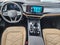 2026 Volkswagen Atlas Cross Sport SE w/Technology
