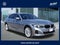2024 BMW 3 Series 330i