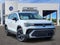2027 Volkswagen Taos 1.5T S