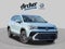 2027 Volkswagen Taos 1.5T SE